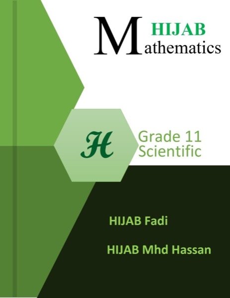 Cover of HIJAB Mathematics, Grade 11, Scientific section